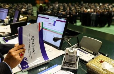 موافقت کمیسیون برنامه و بودجه با کلیات لایحه بودجه ۱۴۰۵