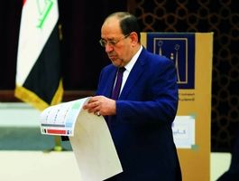 پیام تهدیدآمیز آمریکا به عراق درباره نوری مالکی چه بود؟ 