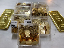 قیمت سکه و طلا در اولین روز هفته /جدول