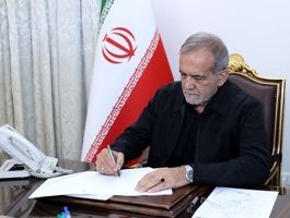 دستور پزشکیان به وزرای علوم و کشور درباره اعتراضات اخیر