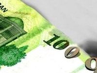 تغییر واحد پول ملی رسما وارد فاز اجرا شد/ اسکناس‌ها چه تغییری می‌کند؟