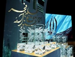 برندگان سیمرغ مشخص شدند/ بهرام افشاری بهتربن بازیگر مرد؛  آزیتا حاجیان؛ بهتربن بازیگر زن